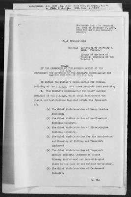 Thumbnail for Government: Recognition, Constitution, Citizenship, Political Rights, Territories, Civil Service, Foreign Agents, Flag, Passports And Visas > 861.01/1991-861.01B/20