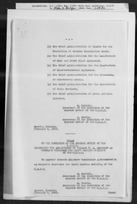 Thumbnail for Government: Recognition, Constitution, Citizenship, Political Rights, Territories, Civil Service, Foreign Agents, Flag, Passports And Visas > 861.01/1991-861.01B/20