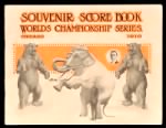 Thumbnail for 1910 World Series.jpeg