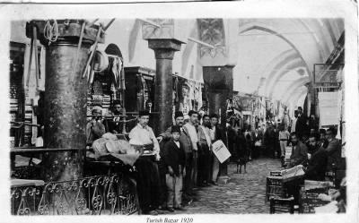 Thumbnail for Photos > Turkish Bazaar 1920