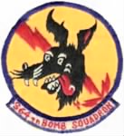 Thumbnail for 250px-364th_Bombardment_Squadron_-_SAC_-_Emblem.png