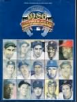 Thumbnail for 1986 ASG.jpg