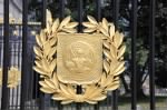 Theodore_Roosevelt_Gate_-_War_Office_seal_-_Arlington_National_Cemetery_-_2011.JPG