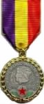 Thumbnail for Medal_of_the_International_Brigades.jpg