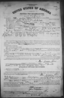 Ain, Ber Isaac > Petition for Naturalization (1914)