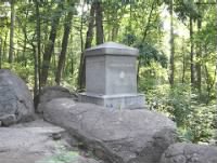 Thumbnail for 20th Main Inf monument at Little Round Top Gettysburg PA.png