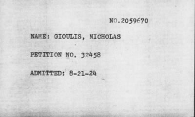 [Illegible] > GIOULIS, NICHOLAS