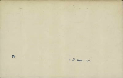 Thumbnail for 186/0981/WAT-WAX, Watts CA-Waxman M > Watts, Edward (18650)