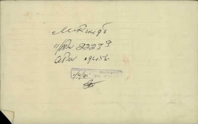 Thumbnail for 189/1000/WHI-WHI, Whitehouse J-Whiting D > Whitewood, William Charles (350496)