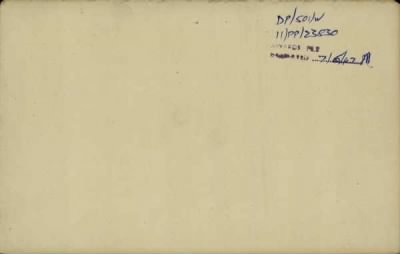 Thumbnail for 189/1000/WHI-WHI, Whitehouse J-Whiting D > Whiting, Reynold (373976)