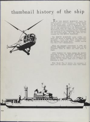 Thumbnail for USS Mount McKinley (AGC-7) > 1953