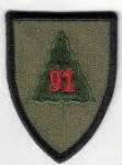 Thumbnail for 91st Infantry Division patch.jpg