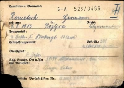 Thumbnail for Hermann > Rometsch, Hermann (G-A 529/0453)