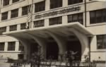 Thumbnail for 172 Station Hospital Sendai Honshu Japan 1949.jpg