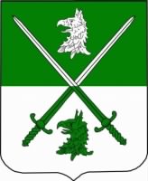 741st_Tank_Bn_Coat_of_Arms.jpg