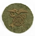 Thumbnail for Quartermaster Corps (WWI) patch.jpg