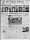 Thumbnail for Des_Moines_Tribune_Thu__Feb_19__1942_