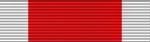 Thumbnail for Abyssinian War Medal ribbon