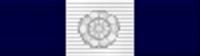Conspicuous Gallantry Medal ribbon until 1921 with bar