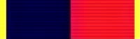 Members of the HAC Territorial Efficiency Medal ribbon