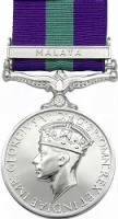 General Service Medal (1918 GSM)