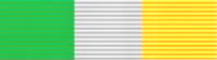King’s South Africa Medal ribbon