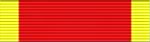 Second China War Medal ribbon