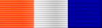 South African Medal for War Service ribbon