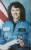 Sharon Christa McAuliffe