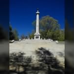 Wisconsin Monument at Vicksburg.jpg