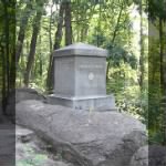 20th Main Inf monument at Little Round Top Gettysburg PA.png