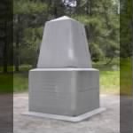 Big Hole Monument.jpg