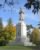 Antietam National Cemetery