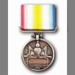 Medal for the Defence of Kelat-I-Ghilzie