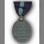 Special Reserve Long Service and Good Conduct Medal