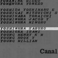 Thumbnail for Yoshimura, Saburo